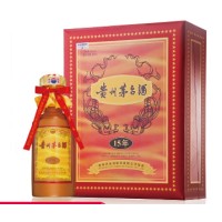 Guizhou Maotai logo - Similar company to Bar Cap