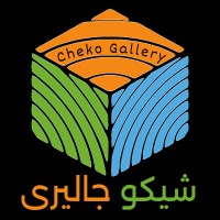 Chico Gallery