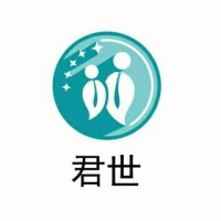 江苏君世人力资源有限公司 logo - Similar company to 中建新疆建工