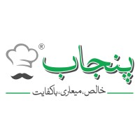 Punjab Foods logo - Similar company to Optimers Aquasolutions