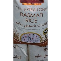 ICS Rice Exporters logo - Similar company to Gre3N Holding Co., Limited
