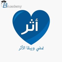 أثر logo - Similar company to أثر