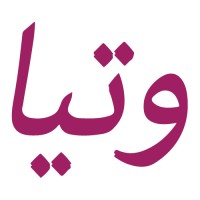 watiaa.qa logo - Similar company to Selva Trading