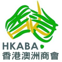 Hong Kong Australia Business Association