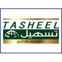 Tasheel Company for Recruitment Abroad logo - Similar company to Medaf Hr, Recruitment, Payroll, Eor Service And Staffing In Tunisia Algeria And Morocco.