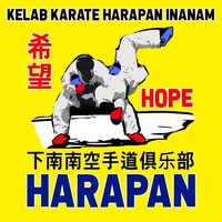 Kelab Karate Harapan Inanam logo - Similar company to Lestari Junior Fc