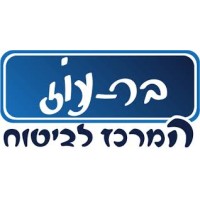 Bar Oz Insurance Center
