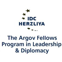 Argov Fellows Program in Leadership and Diplomacy logo - Similar company to Dugri