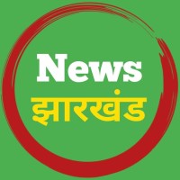 News Jharkhand logo - Similar company to Glenntech Llc