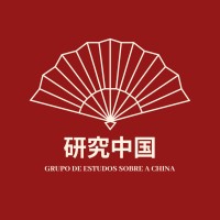 GECHINA-ASIALAC UnB logo - Similar company to Kahnguru!