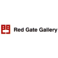 Red Gate Gallery/Red Gate Residency
