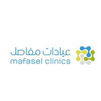 Mafasel Clinics logo - Similar company to سواء