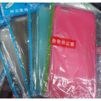 Central Accessory Ltd. logo - Similar company to Frenzymarket.Com