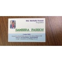Sameera Fashion logo - Similar company to Kaftan Llc