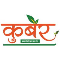 Kuber Bio Chemical Pvt.Ltd. logo - Similar company to Midorichem