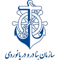 Amirabad Port logo - Similar company to Cheegel | چیگل