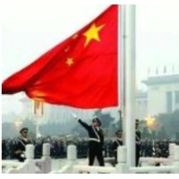 东方财富 logo - Similar company to Spectrum Finance