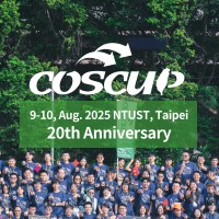 COSCUP 開源人年會 logo - Similar company to Pycon Taiwan