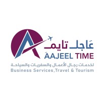 Aajeel Time Travel & Tourism logo - Similar company to Aieque Uae