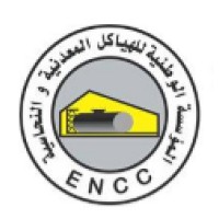 ENCCC- PROMECH ANNABA logo - Similar company to Tec Ah