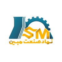 Namad Sanat Mobin - نماد صنعت مبین logo - Similar company to Comet Enterprises (Uk) Ltd