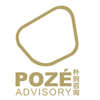 Pozé Advisory logo - Similar company to Tmo Distribution
