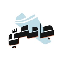 IAU_Podcast logo - Similar company to Student Council