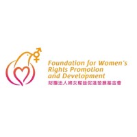 Foundation for Women's Rights Promotion and Development (FWRPD_tw) logo - Similar company to Cofacts 真的假的