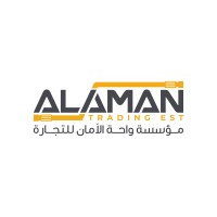 Al Aman Trading Est. logo - Similar company to Voltaic