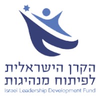 Israel Leadership Development Fund - הקרן הישראלית לפיתוח מנהיגות logo - Similar company to Mifras Educational Entrepreneurship Incubator