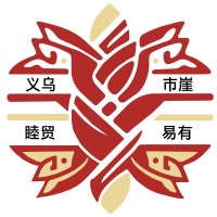 Yiwu Yam  ||  义乌崖睦 logo - Similar company to Rugvision
