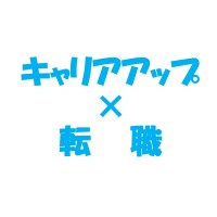 UNIEX株式会社 logo - Similar company to Ooyoo Ltd.