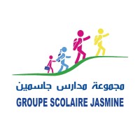 Groupe Scolaire Jasmine logo - Similar company to Ecole La Prairie