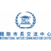 Hong Kong International Mayors Communication Centre