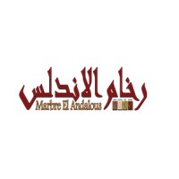 Marbre El Andalous logo - Similar company to Marbre