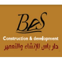 Dar Bas Construction & Development logo - Similar company to Modern Construction Pioneers Contracting Co.