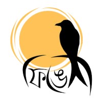 Finge logo - Similar company to Exzatech Solutions Ltd