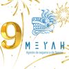 MEYAH Agente de Seguros y de Fianzas logo - Similar company to Itus