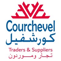 Courchevel Suppliers logo - Similar company to Hunter Chalets & Apartments