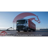 TRANSMARAÑA SL logo - Similar company to Logística Y Transportes Pecor
