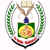 Al Huda Stationary logo - Similar company to Workachieves Solutions