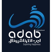 Adab International logo - Similar company to Coop Sørvest Sa