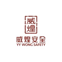 Y Y Wong Safety Consultancy logo - Similar company to Elimelech Safety & Construction Consultancy