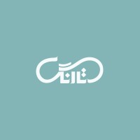 Tarang Graphic Studio logo - Similar company to Graphic Studio Nula