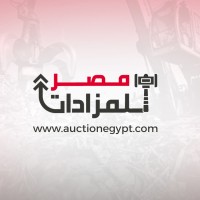 Auction Egypt - مصر للمزادات logo - Similar company to Blox