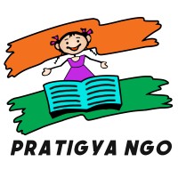 Pratigya NGO logo - Similar company to Ditsa Ngo