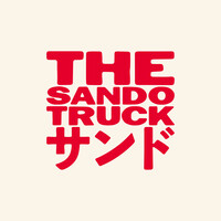 The Sando Truck logo - Similar company to Quantum Reality Capture