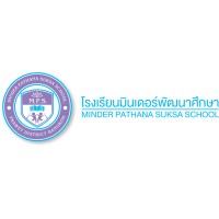Minder Pathana Suksa School logo - Similar company to Baimaiphli Co.,Ltd