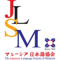 The Japanese Language Society of Malaysia (JLSM) logo - Similar company to Madfin