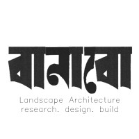 Baanabo logo - Similar company to Paraa